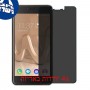 [4 יחידות] Wiko Lenny3 Max מגן מסך נאנו זכוכית 9H פרטיות סקרין מובייל