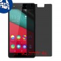 [4 יחידות] Wiko Pulp מגן מסך נאנו זכוכית 9H פרטיות סקרין מובייל