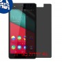 [4 יחידות] Wiko Pulp 4G מגן מסך נאנו זכוכית 9H פרטיות סקרין מובייל