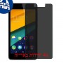 [4 יחידות] Wiko Pulp Fab מגן מסך נאנו זכוכית 9H פרטיות סקרין מובייל