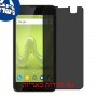 [4 יחידות] Wiko Sunny2 Plus מגן מסך נאנו זכוכית 9H פרטיות סקרין מובייל