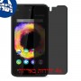 [4 יחידות] Wiko Sunset2 מגן מסך נאנו זכוכית 9H פרטיות סקרין מובייל