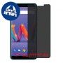 [4 יחידות] Wiko Tommy3 Plus מגן מסך נאנו זכוכית 9H פרטיות סקרין מובייל