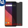 [4 יחידות] Wiko View מגן מסך נאנו זכוכית 9H פרטיות סקרין מובייל