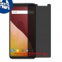 [4 יחידות] Wiko View Prime מגן מסך נאנו זכוכית 9H פרטיות סקרין מובייל
