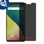[4 יחידות] Wiko View XL מגן מסך נאנו זכוכית 9H פרטיות סקרין מובייל