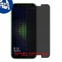 [4 יחידות] Xiaomi Black Shark מגן מסך נאנו זכוכית 9H פרטיות סקרין מובייל
