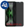 [4 יחידות] Xiaomi Black Shark 2 Pro מגן מסך נאנו זכוכית 9H פרטיות סקרין מובייל