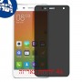 [4 יחידות] Xiaomi Mi 4 מגן מסך נאנו זכוכית 9H פרטיות סקרין מובייל