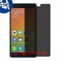 [4 יחידות] Xiaomi Mi 4c מגן מסך נאנו זכוכית 9H פרטיות סקרין מובייל