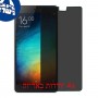 [4 יחידות] Xiaomi Mi 4i מגן מסך נאנו זכוכית 9H פרטיות סקרין מובייל
