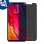 [4 יחידות] Xiaomi Mi 8 מגן מסך נאנו זכוכית 9H פרטיות סקרין מובייל