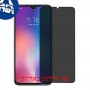 [4 יחידות] Xiaomi Mi 9 מגן מסך נאנו זכוכית 9H פרטיות סקרין מובייל