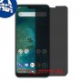 [4 יחידות] Xiaomi Mi A2 Lite (Redmi 6 Pro) מגן מסך נאנו זכוכית 9H פרטיות סקרין מובייל