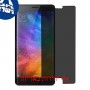 [4 יחידות] Xiaomi Mi Note 2 מגן מסך נאנו זכוכית 9H פרטיות סקרין מובייל