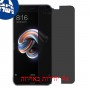 [4 יחידות] Xiaomi Mi Note 3 מגן מסך נאנו זכוכית 9H פרטיות סקרין מובייל