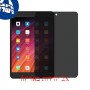 [2 יחידות] Xiaomi Mi Pad 3 מגן מסך נאנו זכוכית 9H פרטיות סקרין מובייל