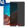 [2 יחידות] Xiaomi Mi Pad 4 Plus מגן מסך נאנו זכוכית 9H פרטיות סקרין מובייל