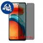 [4 יחידות] Xiaomi Poco X3 GT מגן מסך נאנו זכוכית 9H פרטיות סקרין מובייל
