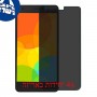 [4 יחידות] Xiaomi Redmi 2 מגן מסך נאנו זכוכית 9H פרטיות סקרין מובייל