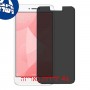 [4 יחידות] Xiaomi Redmi 4 (4X) מגן מסך נאנו זכוכית 9H פרטיות סקרין מובייל