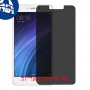 [4 יחידות] Xiaomi Redmi 4A מגן מסך נאנו זכוכית 9H פרטיות סקרין מובייל