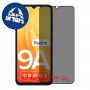 [4 יחידות] Xiaomi Redmi 9A Sport מגן מסך נאנו זכוכית 9H פרטיות סקרין מובייל