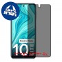 [4 יחידות] Xiaomi Redmi Note 10 Lite מגן מסך נאנו זכוכית 9H פרטיות סקרין מובייל