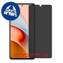 [4 יחידות] Xiaomi Redmi Note 9 Pro 5G מגן מסך נאנו זכוכית 9H פרטיות סקרין מובייל
