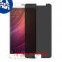 [4 יחידות] Xiaomi Redmi Pro מגן מסך נאנו זכוכית 9H פרטיות סקרין מובייל