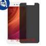 [4 יחידות] Xiaomi Redmi Y1 (Note 5A) מגן מסך נאנו זכוכית 9H פרטיות סקרין מובייל