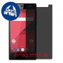 [4 יחידות] XOLO Era 1X מגן מסך נאנו זכוכית 9H פרטיות סקרין מובייל