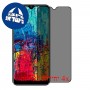 [4 יחידות] Yezz Art 1 Pro מגן מסך נאנו זכוכית 9H פרטיות סקרין מובייל