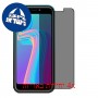 [4 יחידות] Yezz Liv 1s מגן מסך נאנו זכוכית 9H פרטיות סקרין מובייל
