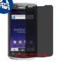 [4 יחידות] ZTE Anthem 4G מגן מסך נאנו זכוכית 9H פרטיות סקרין מובייל