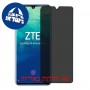 [4 יחידות] ZTE Axon 10s Pro 5G מגן מסך נאנו זכוכית 9H פרטיות סקרין מובייל