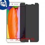 [4 יחידות] ZTE Blade A2 Plus מגן מסך נאנו זכוכית 9H פרטיות סקרין מובייל