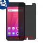 [4 יחידות] ZTE Blade A520 מגן מסך נאנו זכוכית 9H פרטיות סקרין מובייל