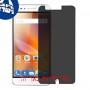 [4 יחידות] ZTE Blade A610 מגן מסך נאנו זכוכית 9H פרטיות סקרין מובייל