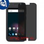 [4 יחידות] ZTE Blade L110 (A110) מגן מסך נאנו זכוכית 9H פרטיות סקרין מובייל