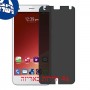 [4 יחידות] ZTE Blade S6 מגן מסך נאנו זכוכית 9H פרטיות סקרין מובייל