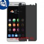 [4 יחידות] ZTE Blade V7 Lite מגן מסך נאנו זכוכית 9H פרטיות סקרין מובייל