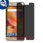 [4 יחידות] ZTE Blade X3 מגן מסך נאנו זכוכית 9H פרטיות סקרין מובייל