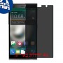 [4 יחידות] ZTE Grand Memo II LTE מגן מסך נאנו זכוכית 9H פרטיות סקרין מובייל