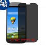 [4 יחידות] ZTE Grand S Pro מגן מסך נאנו זכוכית 9H פרטיות סקרין מובייל