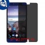 [4 יחידות] ZTE Grand X Max 2 מגן מסך נאנו זכוכית 9H פרטיות סקרין מובייל