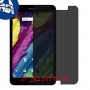[4 יחידות] ZTE Grand X View 2 מגן מסך נאנו זכוכית 9H פרטיות סקרין מובייל