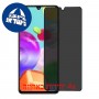 [4 יחידות] ZTE nubia Red Magic 5S מגן מסך נאנו זכוכית 9H פרטיות סקרין מובייל