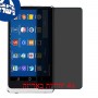 [4 יחידות] ZTE Obsidian מגן מסך נאנו זכוכית 9H פרטיות סקרין מובייל