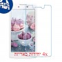 [4 יחידות] Oppo Neo מגן מסך נאנו זכוכית 9H סקרין מובייל